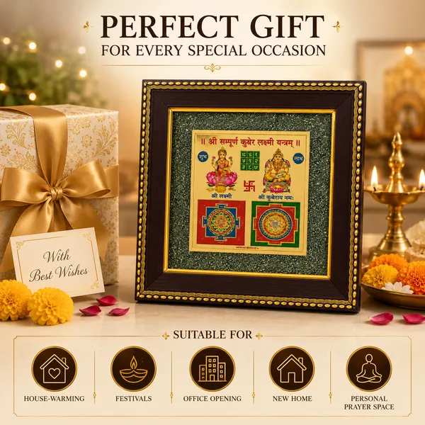 Shree_Lakshmi_Kuber_Raw_Pyrite_Yantra_Frame_for_Home_&_Office
