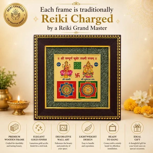 Shree_Lakshmi_Kuber_Raw_Pyrite_Yantra_Frame_for_Home_&_Office