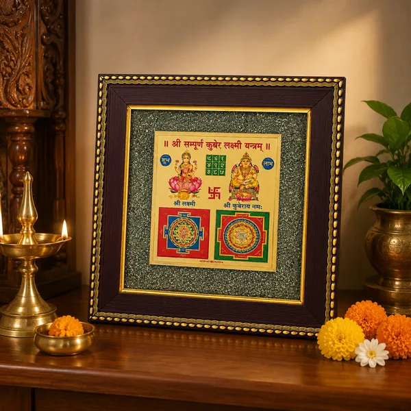 Shree_Lakshmi_Kuber_Raw_Pyrite_Yantra_Frame_for_Home_&_Office