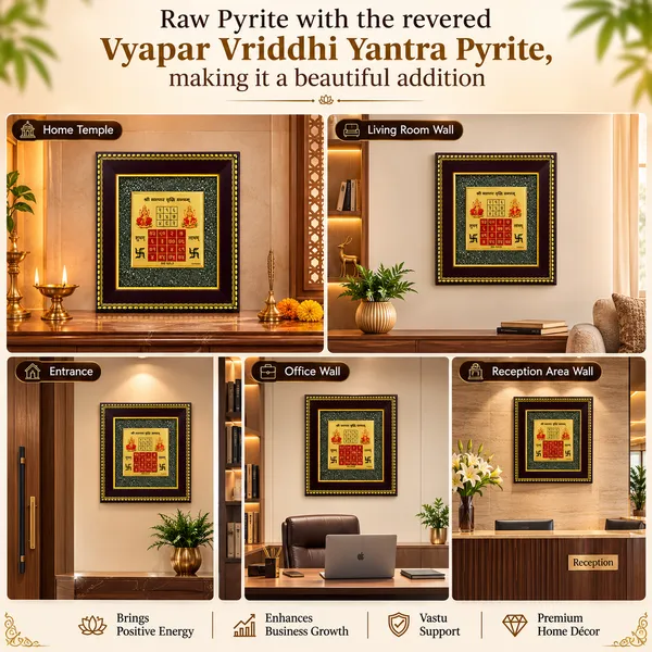 Vyapar_Vriddhi_Yantra_Raw_Pyrite_Frame_for_Home_&_Office