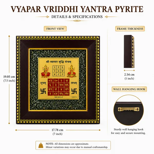 Vyapar_Vriddhi_Yantra_Raw_Pyrite_Frame_for_Home_&_Office
