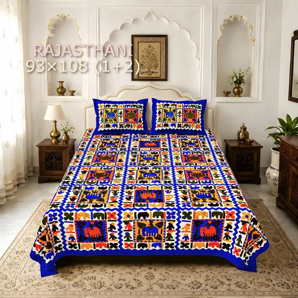 Cotton_Rajasthani_Elephant_Geometric_Border_Print_Bed_Sheet_With_2_Pillow_Covers