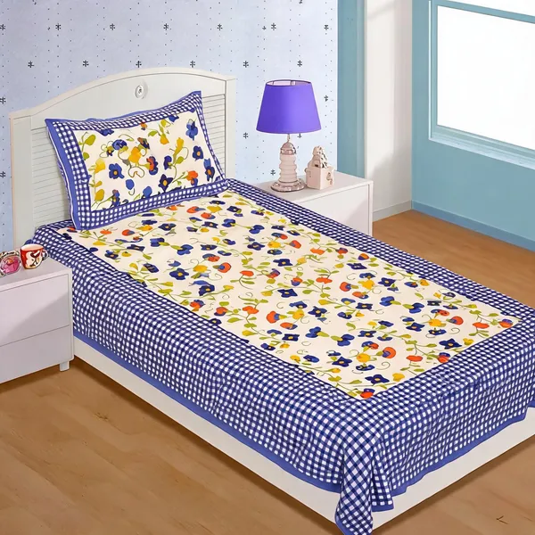 Cotton_Floral_Multicolor_Bed_Sheet_With_2_Pillow_Covers