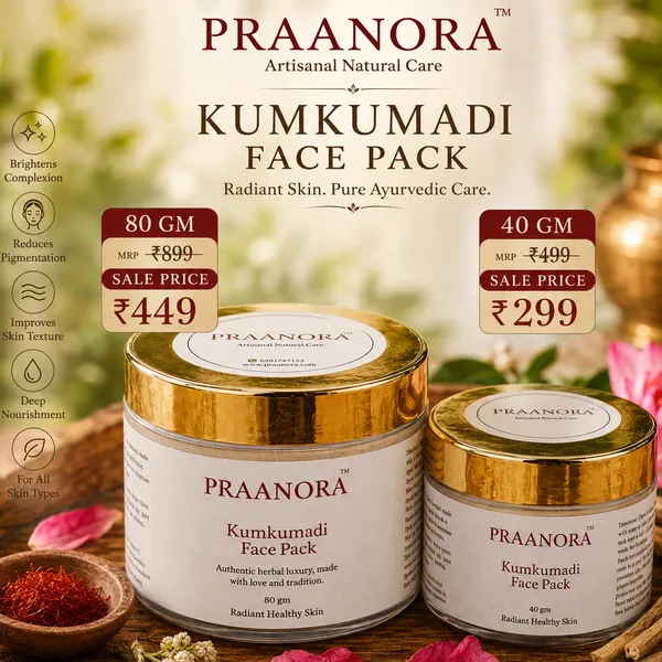 Kumkumadi_Face_Pack