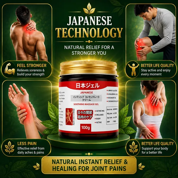 Japanese_Soothing_Massage_Gel_For_Joint_And_Muscle_Relief_-_100g_(Pack_Of_2)
