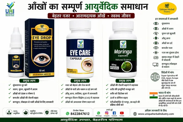 Eye_Care_Drops_Capsules_&_Moringa_Combo_Set_Of_3