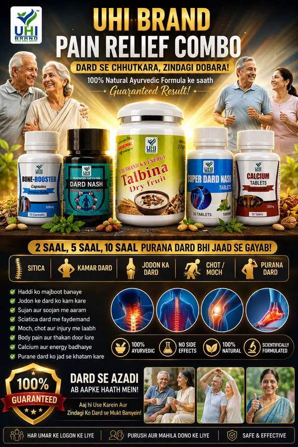 Bone_&_Joint_Pain_Relief_Supplement_Combo_Set_Of_5