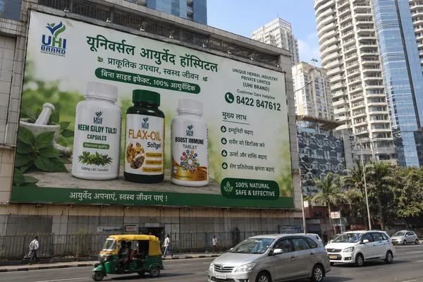 Neem_Giloy_Tulsi_Flax_Oil_Immunity_Supplement_Combo_Set_Of_3