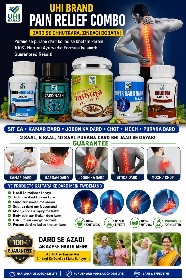 Bone_&_Joint_Pain_Relief_Supplement_Combo_Set_Of_5