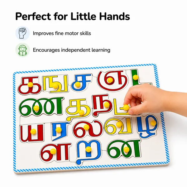 Tamil_Alphabet_-_Mei_Ezhuthukkal_(_Consonants)__Multicolor_Wood_Alphabet_Puzzle_Board_For_Kids