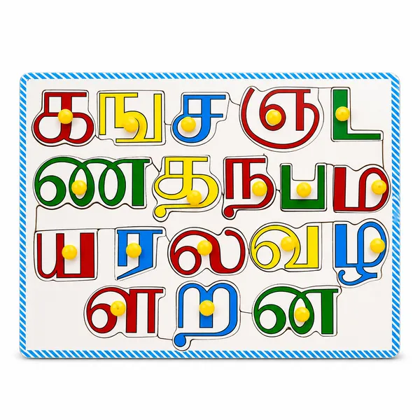 Tamil_Alphabet_-_Mei_Ezhuthukkal_(_Consonants)__Multicolor_Wood_Alphabet_Puzzle_Board_For_Kids