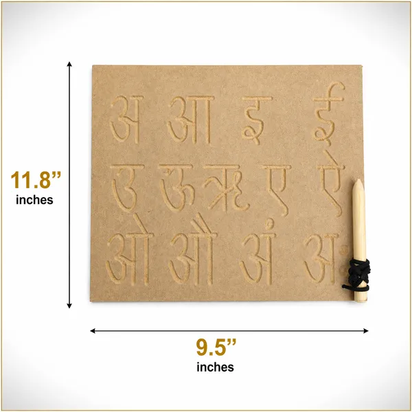 Hindi_Swar_Wooden_Tracing_Board_For_Kids