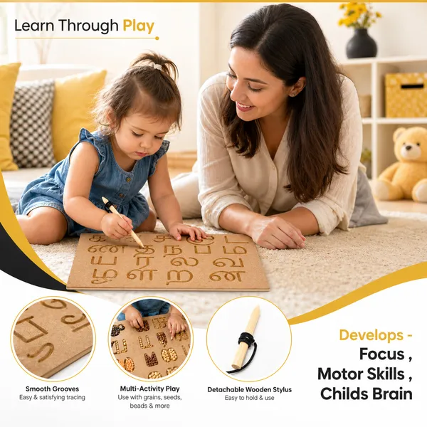 Tamil_Mei_Ezhuthukkal_Consonants_Wooden_Tracing_Board_For_Kids