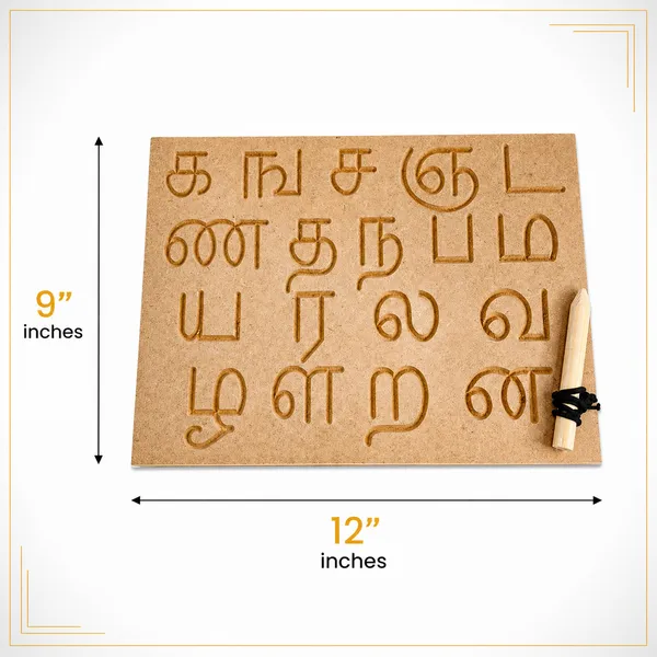 Tamil_Mei_Ezhuthukkal_Consonants_Wooden_Tracing_Board_For_Kids