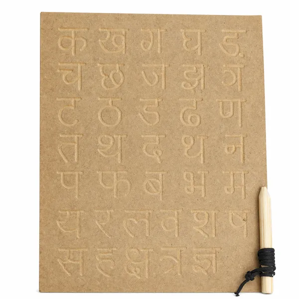 Hindi_Varnmala_Vyanjan_Wooden_Tracing_Board_For_Kids