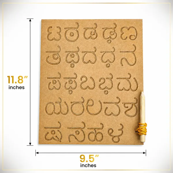 Kannada_Vyanjanagalu_(_Consonant_)__Wooden_Tracing_Board_For_Kids