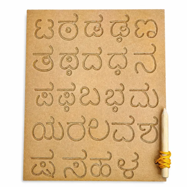 Kannada_Vyanjanagalu_(_Consonant_)__Wooden_Tracing_Board_For_Kids