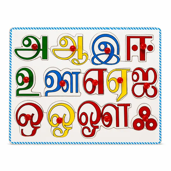Tamil_Alphabet_-_Uyir_Ezhuthukal_(_Vowels)__Wood_Knob_Puzzle_Board_For_Kids