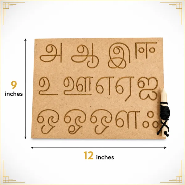 Tamil_Uyir_Ezhuthukkal_(_Vowel_)_Wooden_Tracing_Board_For_Kids
