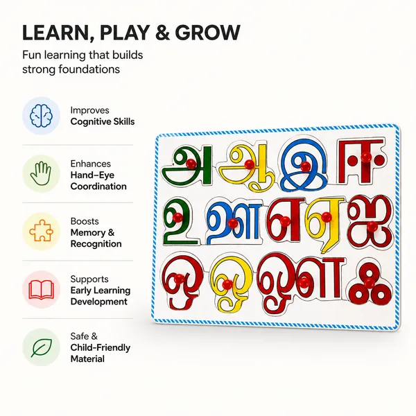 Tamil_Alphabet_-_Uyir_Ezhuthukal_(_Vowels)__Wood_Knob_Puzzle_Board_For_Kids