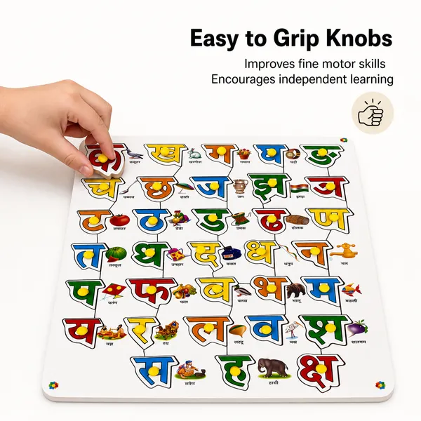 Hindi_Varnmala_Vyanjan_Multicolor_Wood_Knob_Puzzle_Board_For_Kids