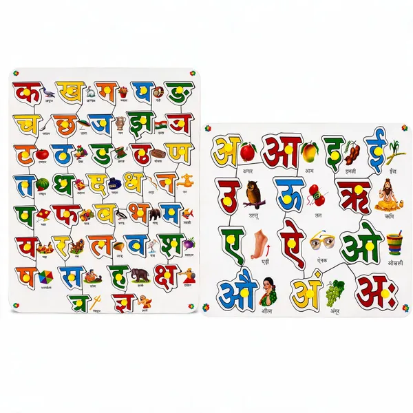 Hindi_Varnmala_Wooden_Puzzle_-_Swar_and_Vyanjan_(_Pack_of_2_)