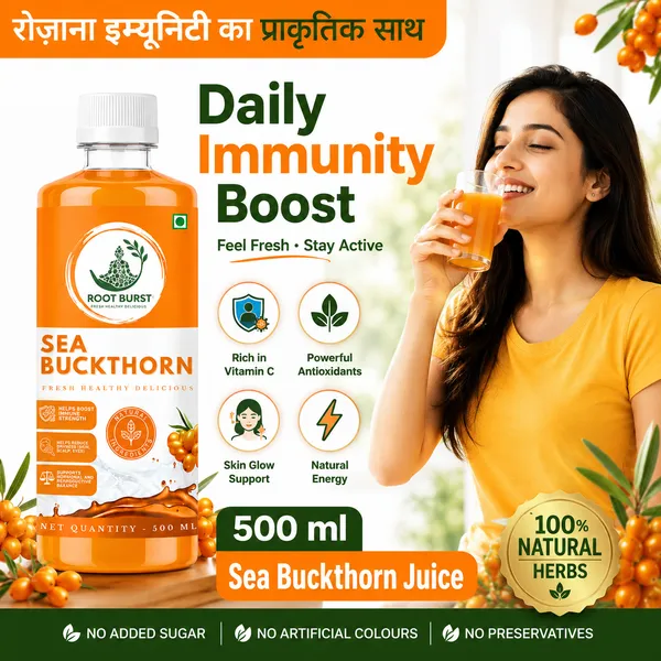 Root_Burst_Sea_Buckthorn_Juice_Vitamin_C_Skin_Glow_Immunity_500Ml_Pack_Of_2