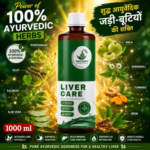 Root_Burst_Liver_Care_Juice_Bhumi_Amla_Kalmegh_Bhringraj_Punarnava