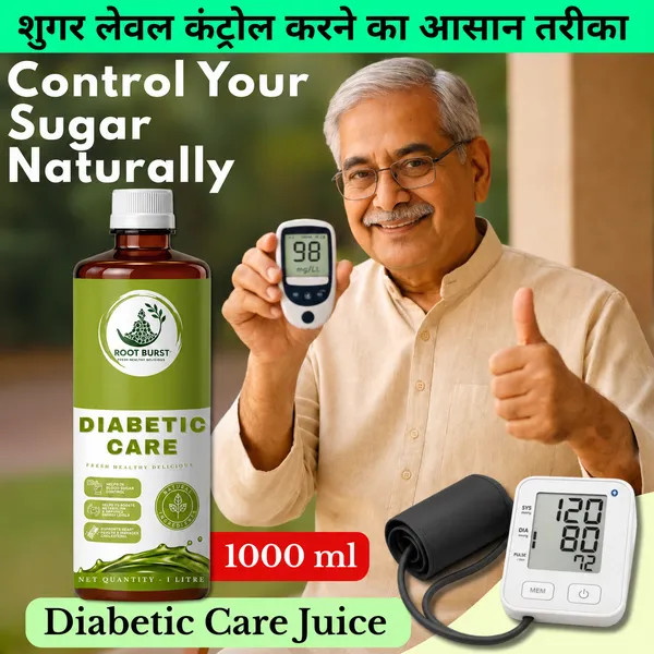 Root_Burst_Diabetic_Care_Juice_Karela_Jamun_Gudmar_Methi_Herbal