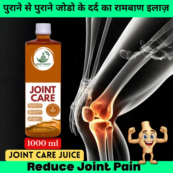 Root_Burst_Joint_Care_Juice_Shallaki_Guggul_Nirgundi_Ashwagandha