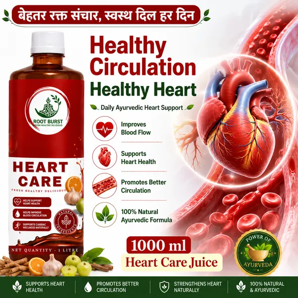 Root_Burst_Heart_Care_Juice_Arjuna_Amla_Garlic_Ashwagandha_Herbal