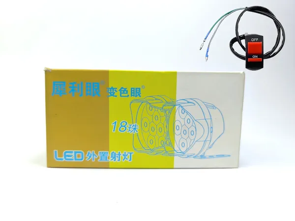 Plastic_Dual_Lens_Led_Auxiliary_Light_With_Switch