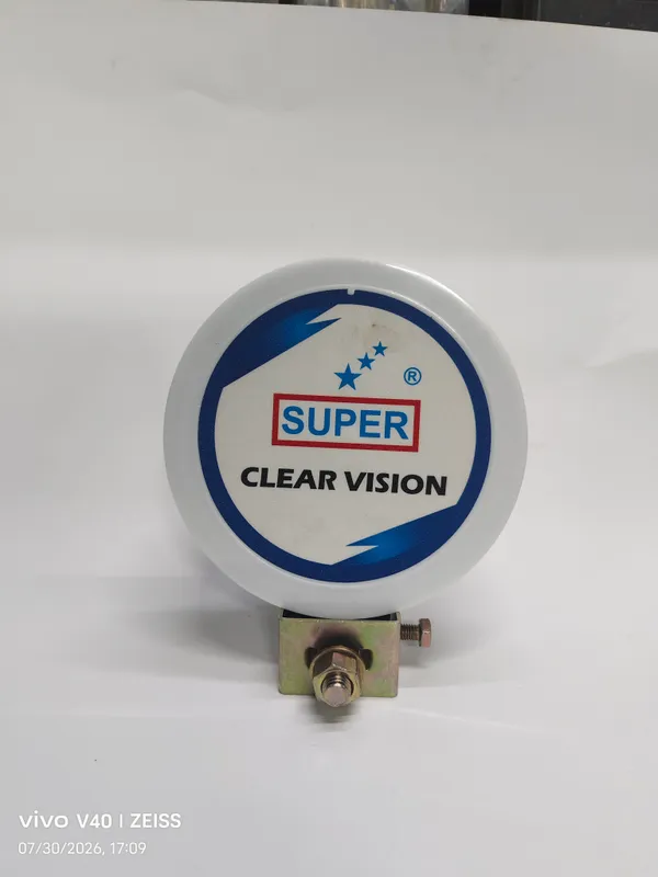 Super_Clear_Vision_Round_LED_Auxiliary_Lamp