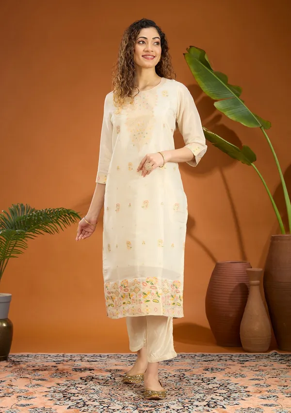 Beige_Zariwork_Brocade_Readymade_Salwar_Suit