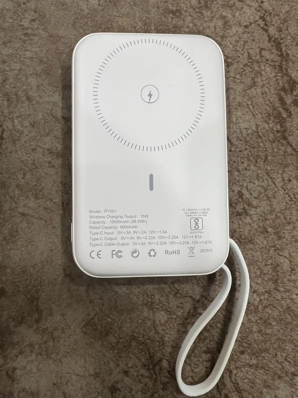 White_Usb_And_C_Portable_Power_Bank