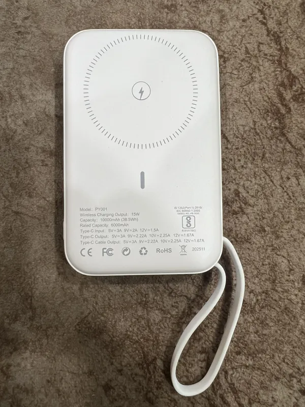 White_Usb_And_C_Portable_Power_Bank