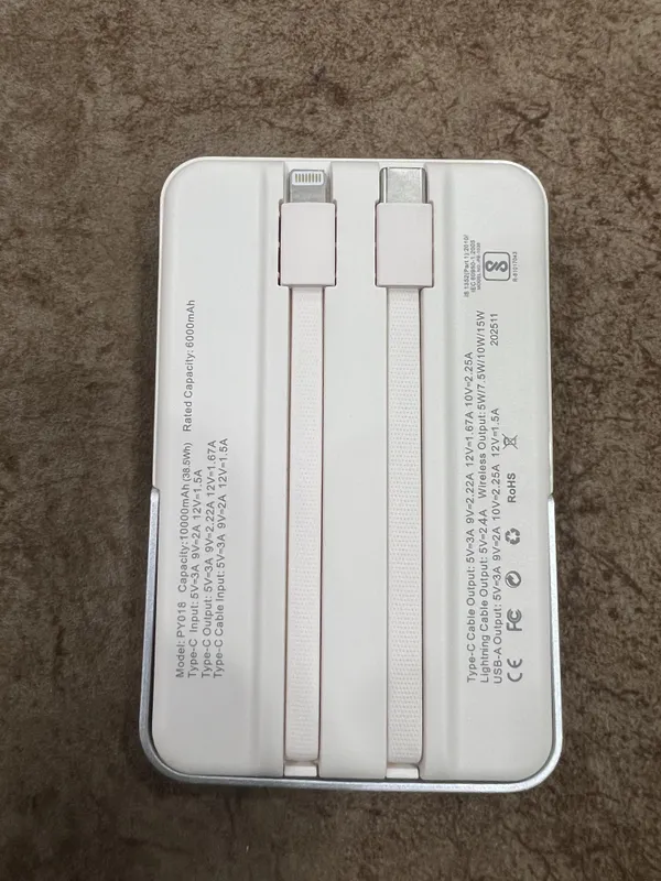 White_10000Mah_Magnetic_Power_Bank_With_Built_And_In_Cable