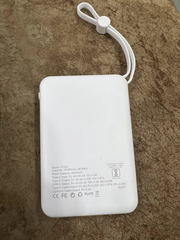 White_10000Mah_Power_Bank_With_Built_And_In_Lightning_Cable