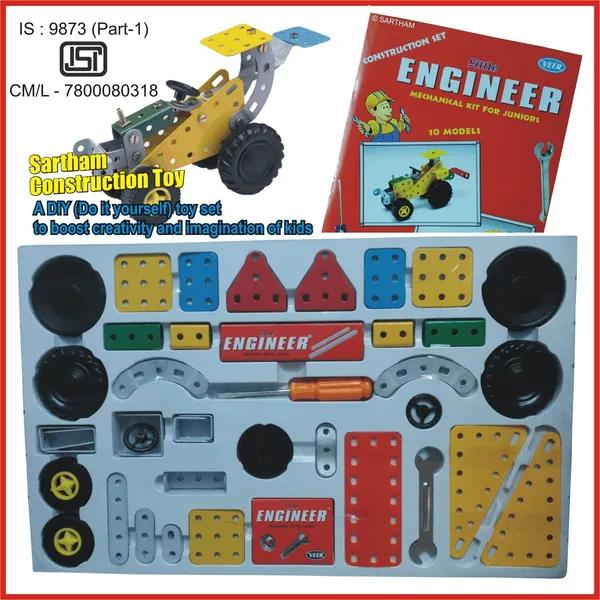 Construction_Set_Mechanical_Engineering_Toy