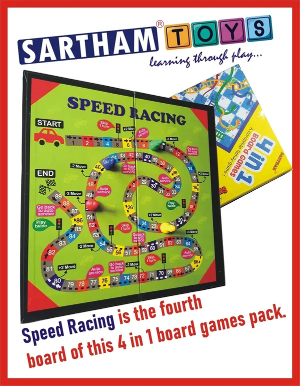 4_in_1_Ludo_And_Snake_Ladders_Chess_And_Car_Racing_Game_Board_Game