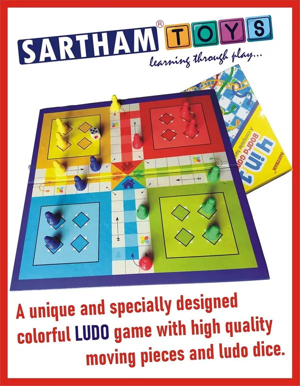 4_in_1_Ludo_And_Snake_Ladders_Chess_And_Car_Racing_Game_Board_Game