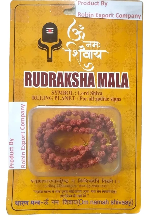 Rudraksha_Mala