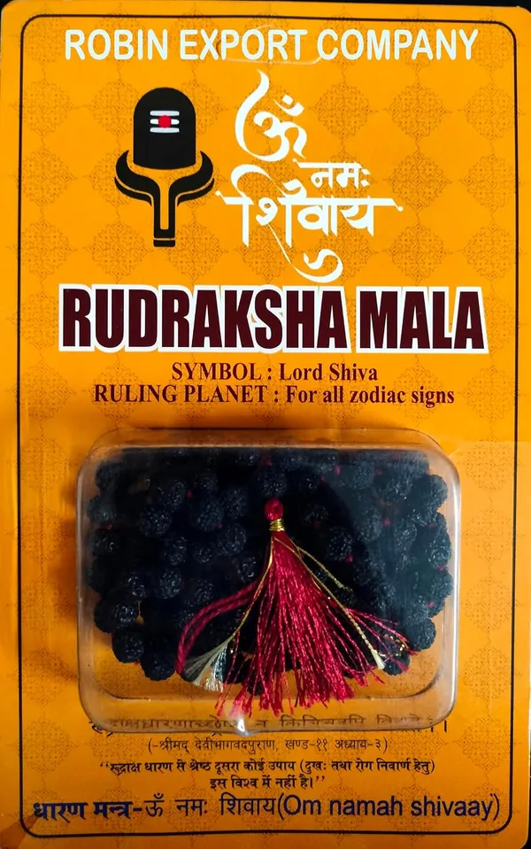 Rudraksha_Mala