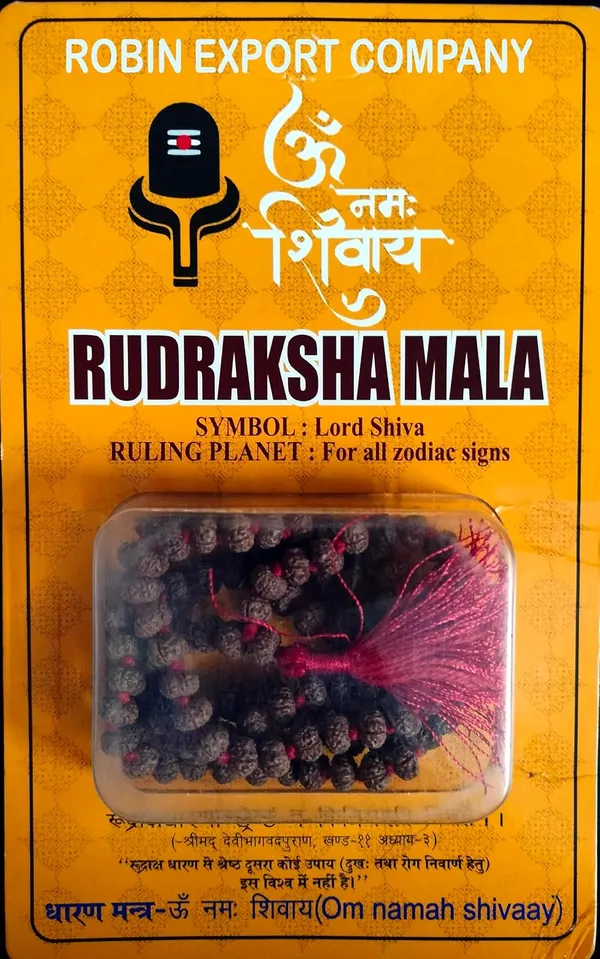 Rudraksha_Mala