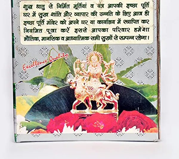 Brass_Lakshmi_Ganesh_Showpiece