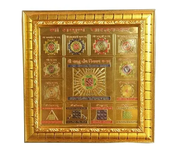 Vastu_Dosh_Yantra