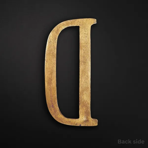 Brass_House_Letter_D