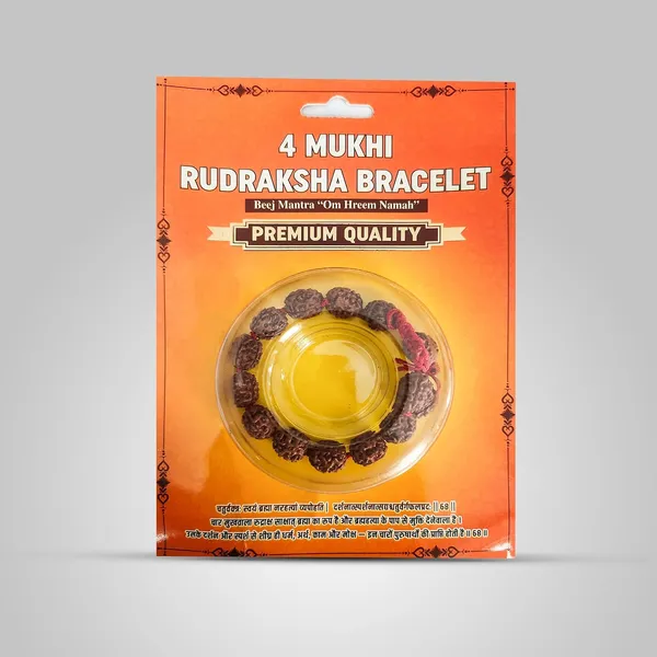 Rudraksha_Bracelet