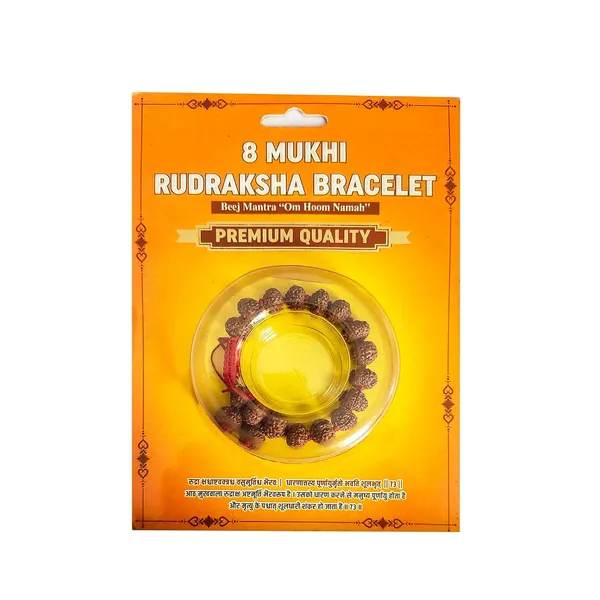Rudraksha_Bracelet