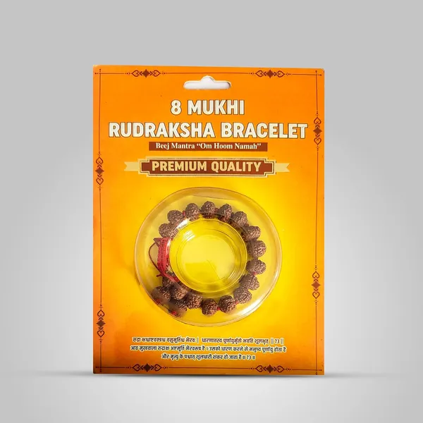 Rudraksha_Bracelet